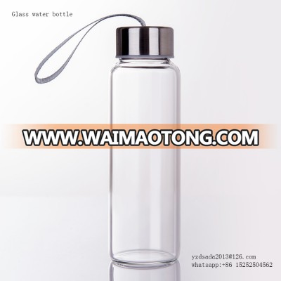 280ml Sports Borosilicate Glass Water Bottle