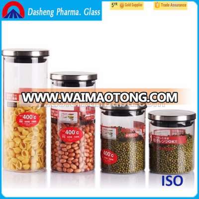 China supplier Dasheng glass canisters with metal cover